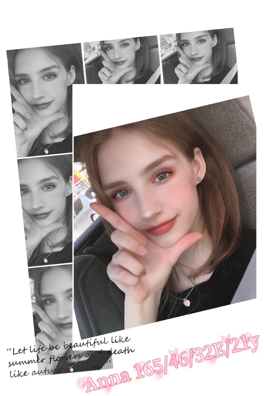 新竹 茶妹 小魚兒 34C|21